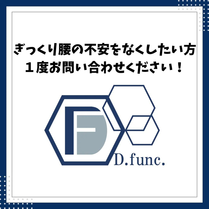 画像548