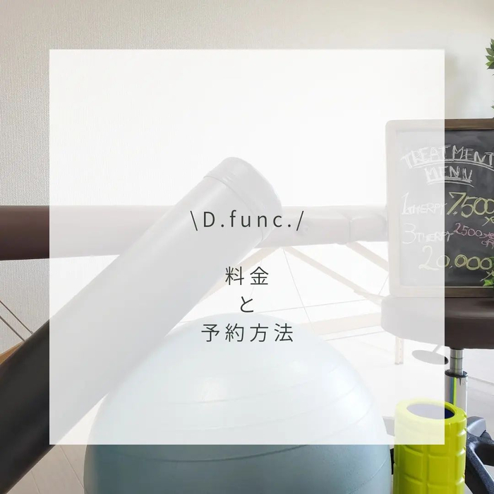 画像551