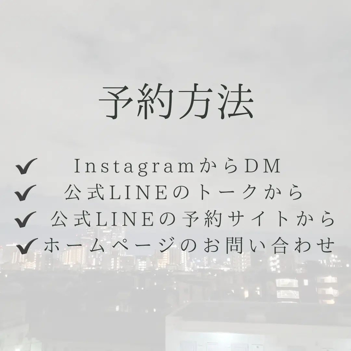 画像554