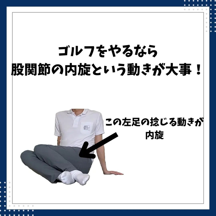 画像560