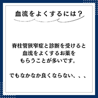 画像572