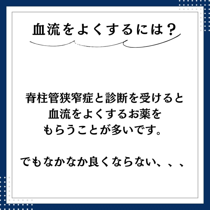 画像572