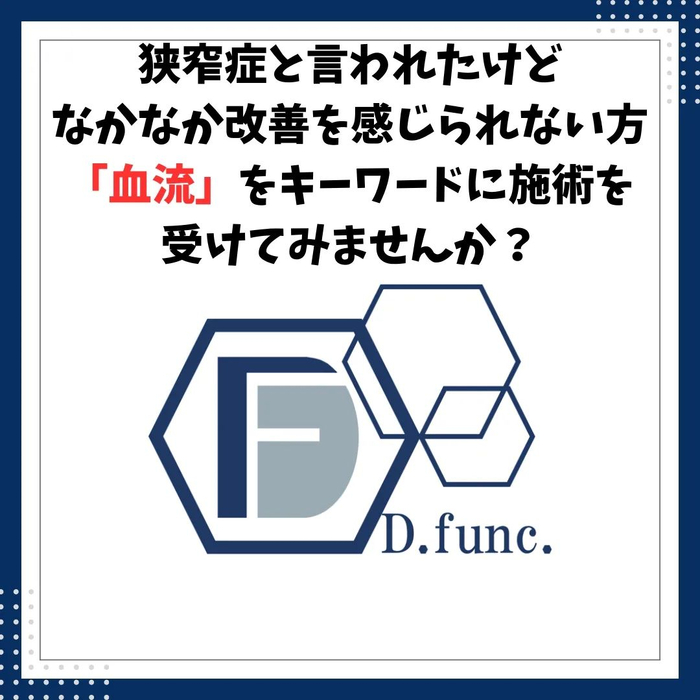 画像575