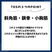 画像579