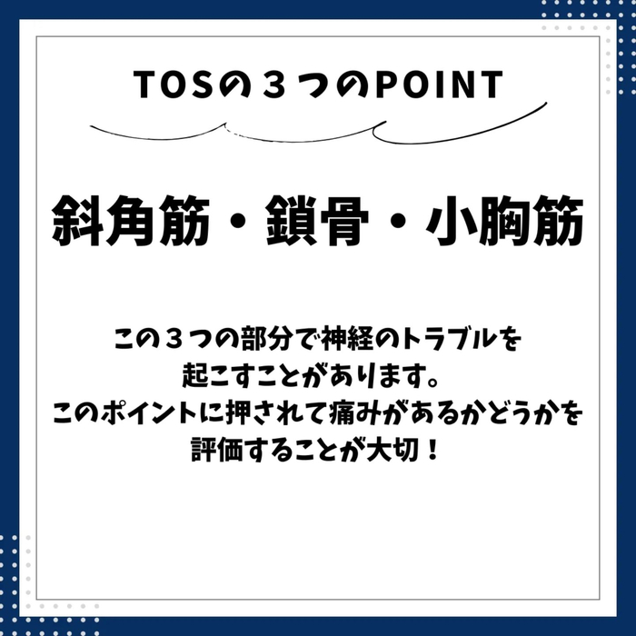 画像579