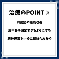 画像582
