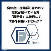 画像583