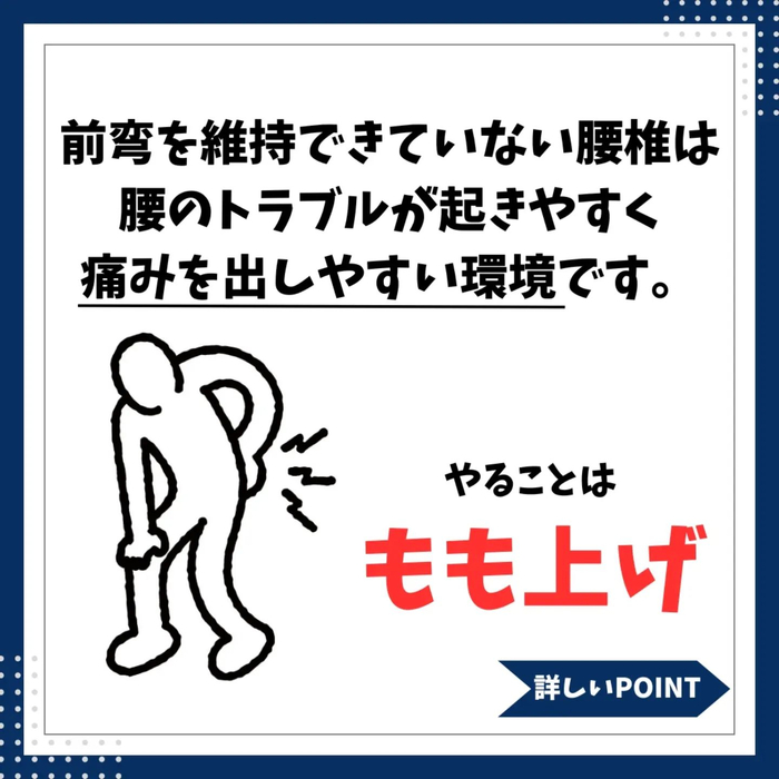 画像587