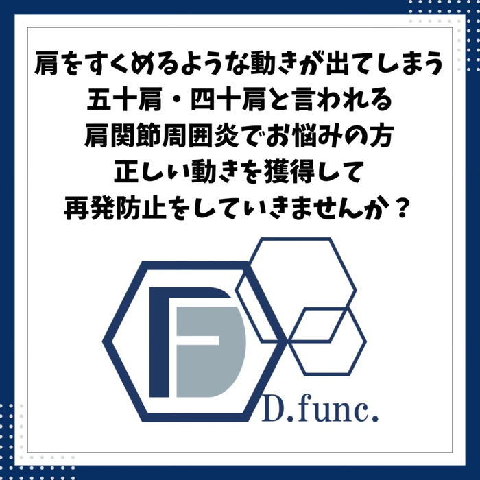 画像618