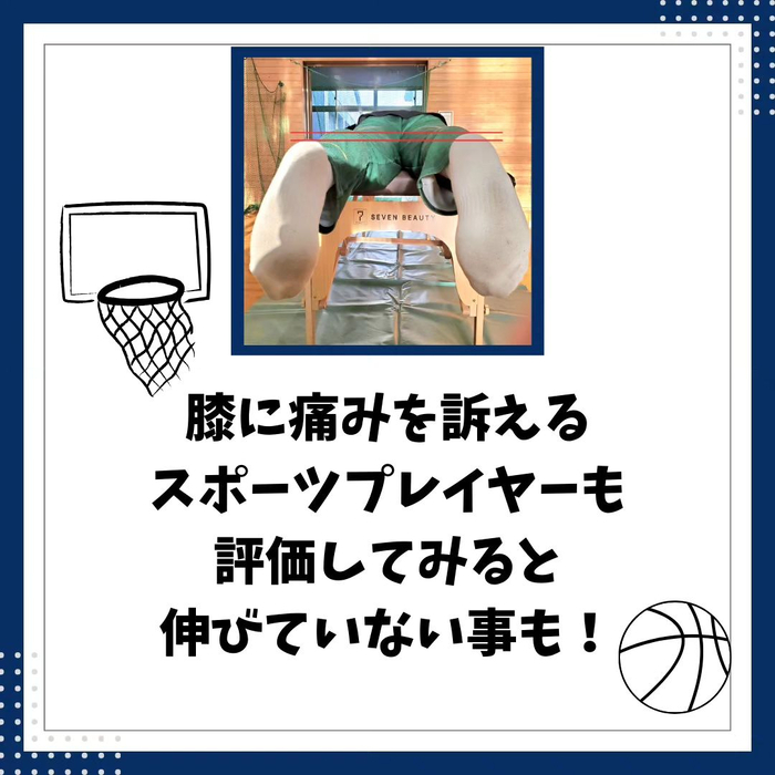 画像639