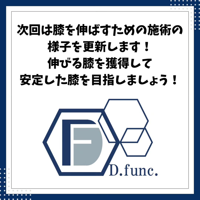 画像644