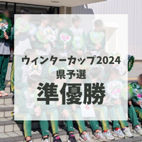 画像670