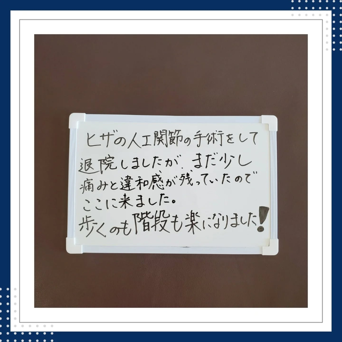 画像690