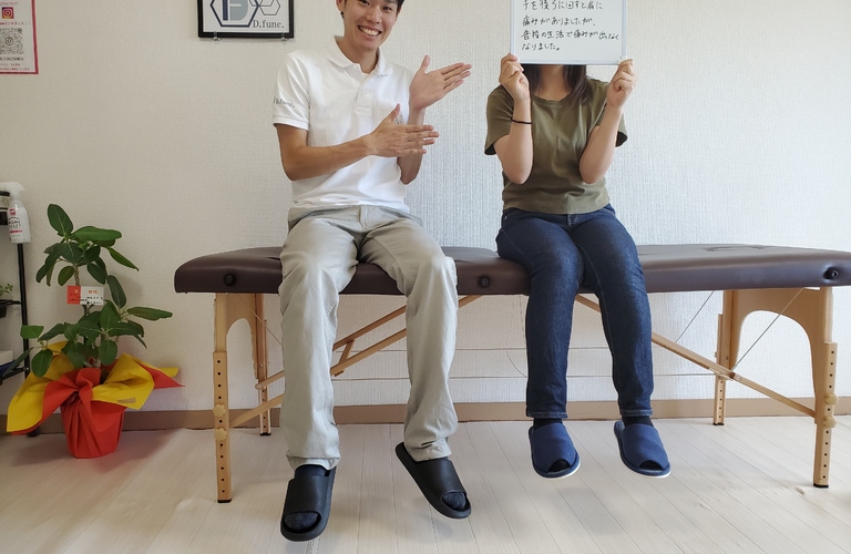 【五十肩・四十肩と言われる肩関節周囲炎】日常生活で支障がでる結帯動作―ズボンを引き上げる・ベルトを通す・下着の着脱動作の改善―