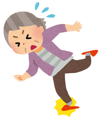 転倒イラスト